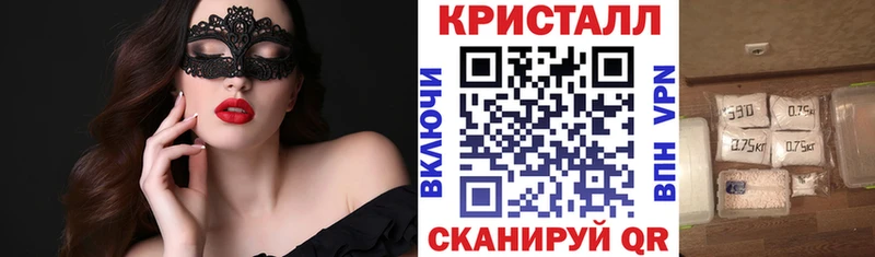 Купить  Ливны  Amphetamine VHQ 