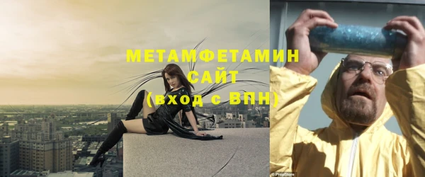 гашишное масло Зерноград