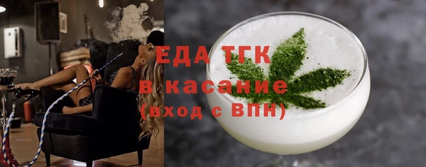 гашишное масло Зерноград
