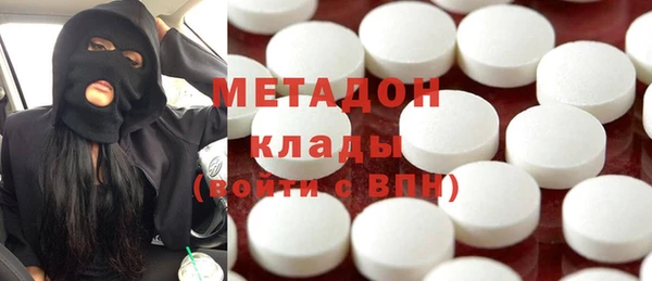 гашишное масло Зерноград