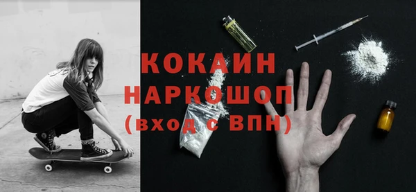 гашишное масло Зерноград