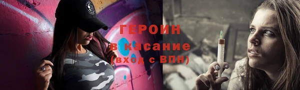 гашишное масло Зерноград