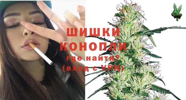 гашишное масло Зерноград