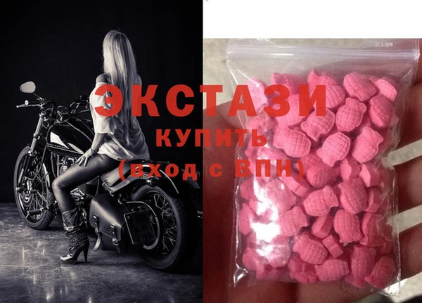 гашишное масло Зерноград