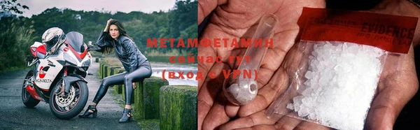 гашишное масло Зерноград