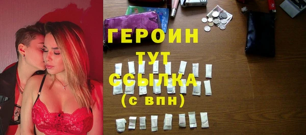 гашишное масло Зерноград