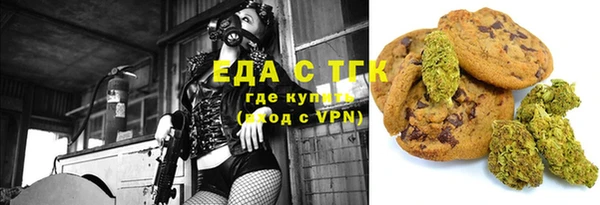 гашишное масло Зерноград