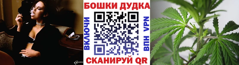 Купить  Ливны  Конопля индика 
